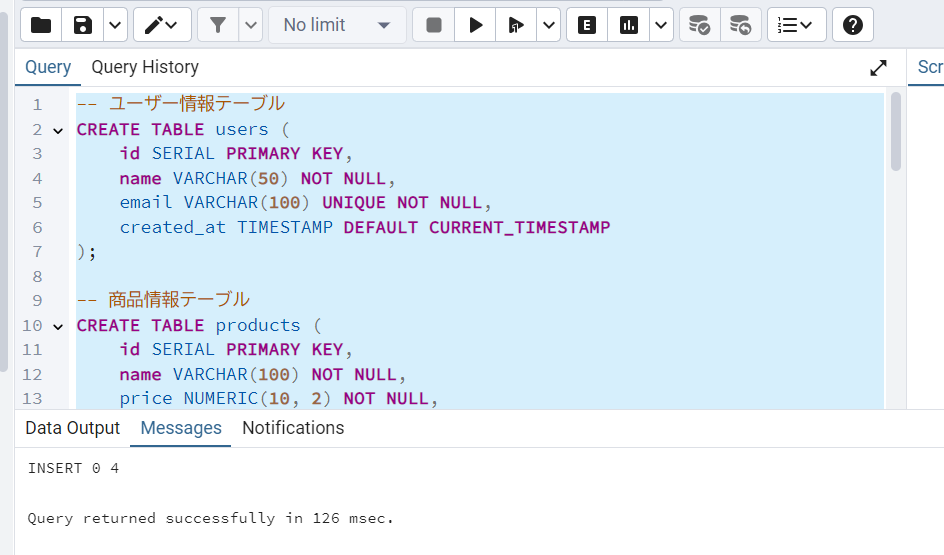 Screenshot of pgAdmin4 displaying database tables and query results after successfully connecting via the Model Context Protocol