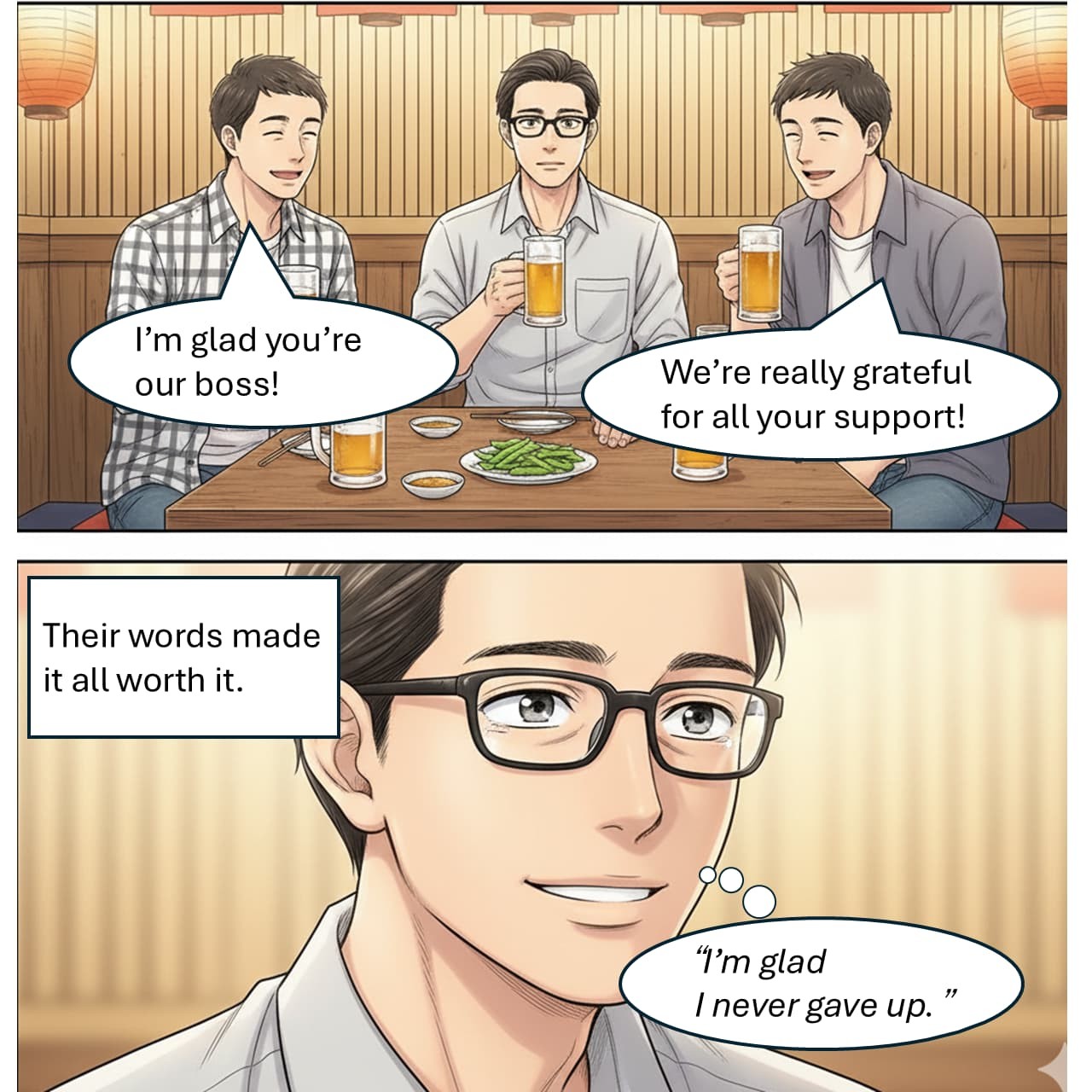 4-panel comic "The Reward of Genuine Commitment" – panel 4, showing the character experiencing the reward that comes from genuine effort