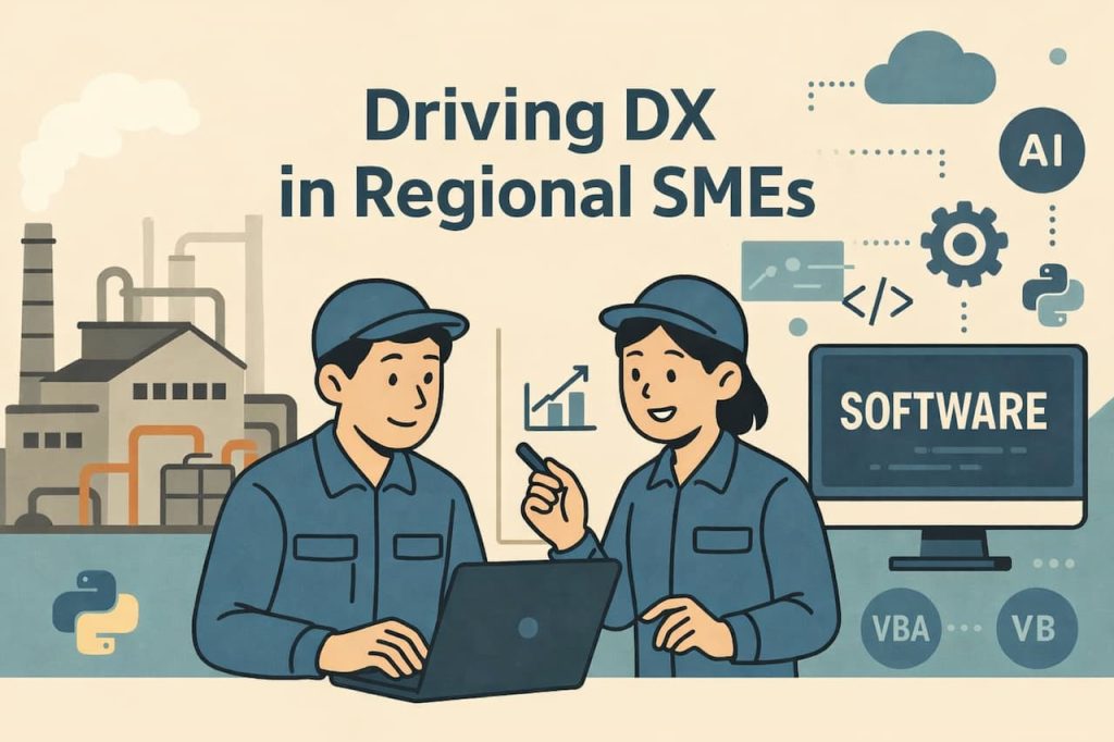 illustration of two employees at a manufacturing company